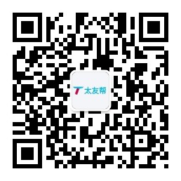 太友帮官方公众号_【非河间】江西SEO、网站优化、推广和运营公司